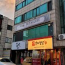 네일디테일리스트