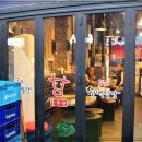 칠백식당 이미지