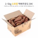 다담농산물 이미지