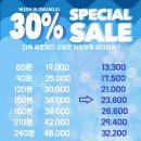 100퍼센트 셀프세차장 | 광주북구세차장 워시인광주 방문