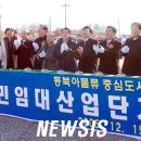 명당산단내 공원 이미지