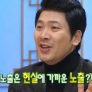 대왕목욕탕 이미지
