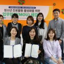 화성시여성가족청소년재단 모두누림센터 이미지
