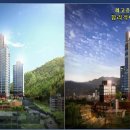 감천오펠리움아파트 이미지