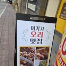 석전동264 이미지