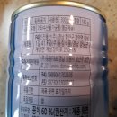 (주)동림식품 네이버블로그