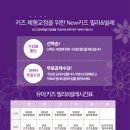 안내표 이미지