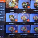 화곡6-1공영주차장 화장실 이미지