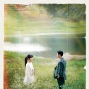 그대
