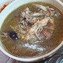 토종산천 이미지