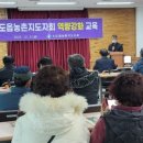 강화섬농장 이미지