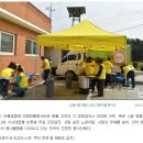 연화마을 경로당 이미지