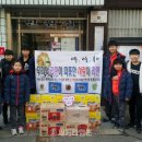 석사세계태권도장 이미지