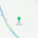 안천3 경로당 네이버블로그