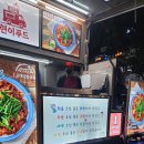 평택시송탄출장소 | 🎉 [송탄 한마음대축제 2025 후기] 평택 송탄관광특구