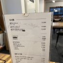 돗가비 항아리 불쭈꾸미 이미지