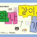 가치만들기 이미지