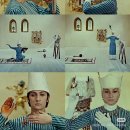 영화 석류의 빛깔 내용 줄거리 + 대사 번역 이미지