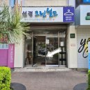 선경크린월드 이미지