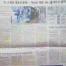 만리카서비스 이미지