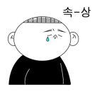 황제크리닝 이미지