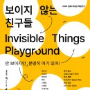 김홍도미술관 이미지