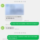 회사.부산단체급식회사.부산경남구내식당위탁운영업체.신용등급AAA.신뢰있는 BMK서원푸드 인사드립니다.