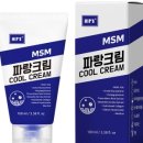 파랑약국 이미지