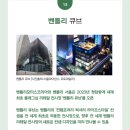 명품이소장공인중개사사무소 네이버블로그