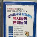 푸른 도서관 이미지
