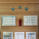 1순환로(3-179) | 다나 산후조리원 연계/ 청주 눈부신일상 본아트, 뉴본 컨셉 종류, 촬영후기