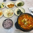 미르화원 - 이천시 증신로475번길 21 | 미르화원