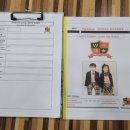 강동유치원 이미지