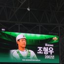 경인로96길 이미지