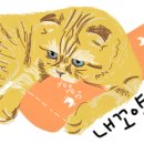 로또복권판매점 이미지