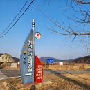 청덕수변생태공원 이미지