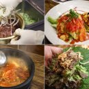 불고기맛난집 이미지