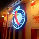 수원-0114 이미지