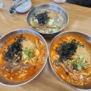강릉장칼국수 티스토리