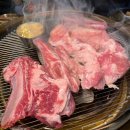 일척 황금소갈비
