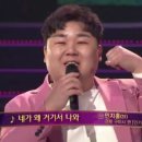 뼈큰감자탕 봉곡점 이미지