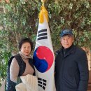 양곡초등학교 이미지