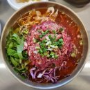 화담골석갈비