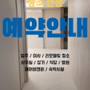 가호브리즈 이미지