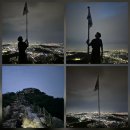 서06-402 | 한여름 도심 속 야경을 한눈에 &#39;관악산 선유천 국기봉 (feat. 야간 등산)&#39;