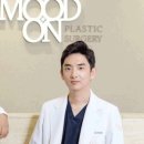 무드온성형외과의원 네이버블로그