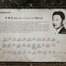 선교사챔니스주택(宣敎師챔니스住宅) | 20150221(1) - [고향 대구의 길을 걷다]현 대구제일교회(선교사주택),3.1운동길, 계산성당