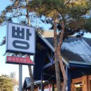 화수분이있는곳 이미지