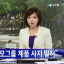 세모유통 이미지