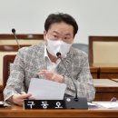 개정경로당 이미지